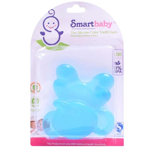 [6971233886188] سمارت بيبى عضاضة مائية - Smartbaby Teether Water (No:6018)