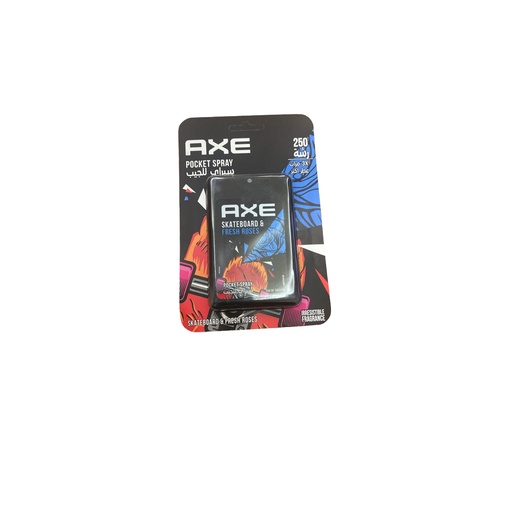 اكس سبراى للجيب - Axe Pocket Spray EDT (17ml, Skateboard&Fresh Roses)