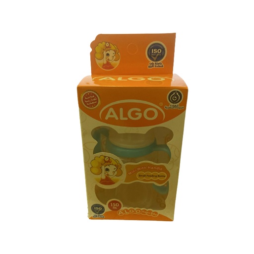 الجو ببرونة بيد - Algo Fedder With Hand (150ml)