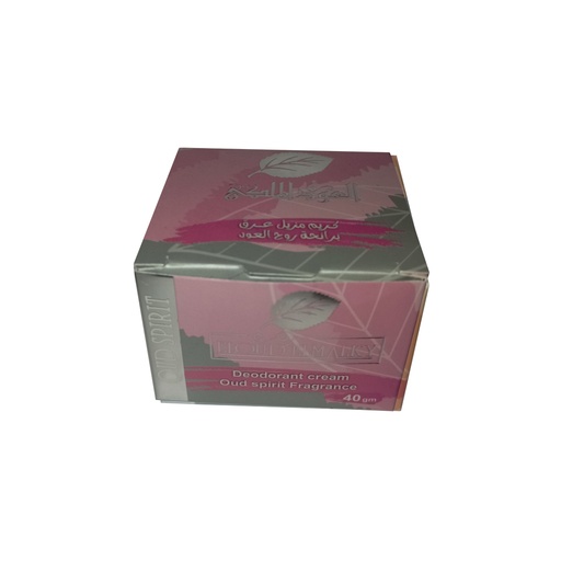 العود الملكى كريم مزيل عرق روح العود - Eloud Elmalky Cream Deodorant Oud Spirit (40g)