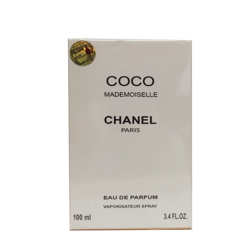 اليكس شانيل كوكو مادموزيل - Alex Chanel Coco Mademoiselle EDP-W (100ml)