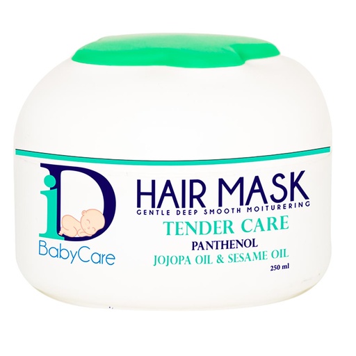 اى دى بيبى كير - iD Baby Care (Hair Mask, 250ml, Jojoba)