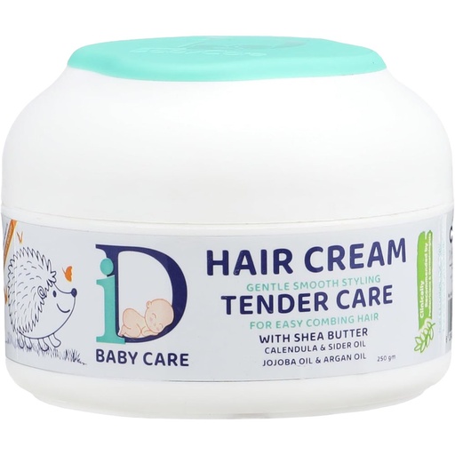 اى دى بيبى كير كريم شعر - iD Baby Care Hair Cream (250g, Shea butter)