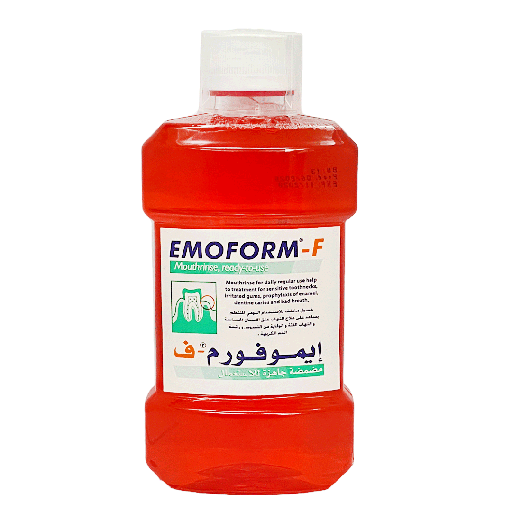 ايموفورم  غسول فم - Emoform Mouth Wash (250ml)