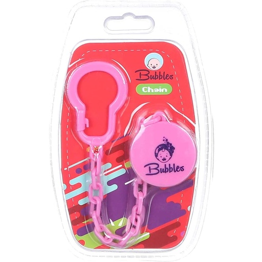 بابلز سلسلة - Bubbles Series