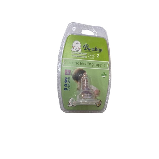بامبينى حلمة - Bambini Nipple (NO:618, 2 (6-12))
