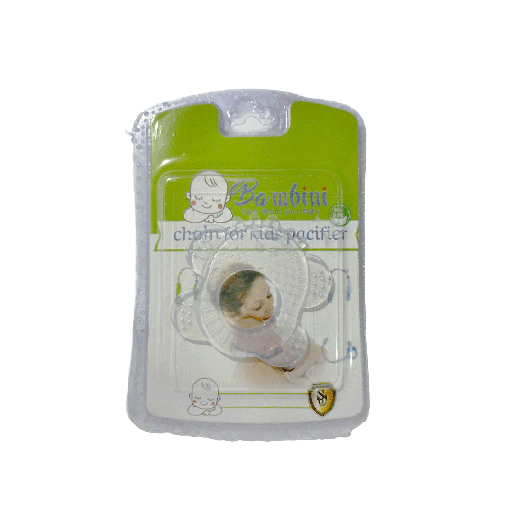بامبينى عضاضة سيليكون - Babbini Silicone Teether (No:810)