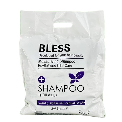 بليس شامبو - Bless Shampoo 10ml (Shea butter)