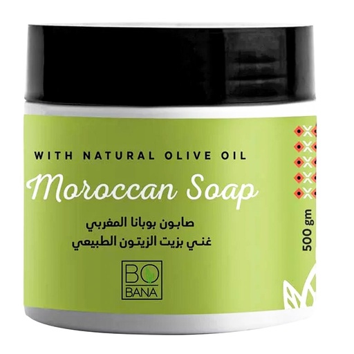 بوبانا صابون مغربى - Bobana Moroccan Soap (500g, Olive)