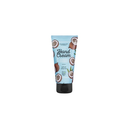 بوبانا كريم يدين - Bobana Hand Cream (50ml)