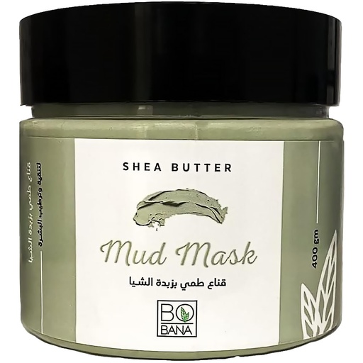 بوبانا ماسك - Bobana Mask (Mask, 400g, Shea butter, without)