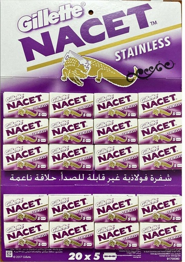 جيليت ناسيت موس - Gillette Nacet Moss (Moss)