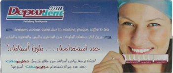 ديبوردنت - Depurdent (50ml)