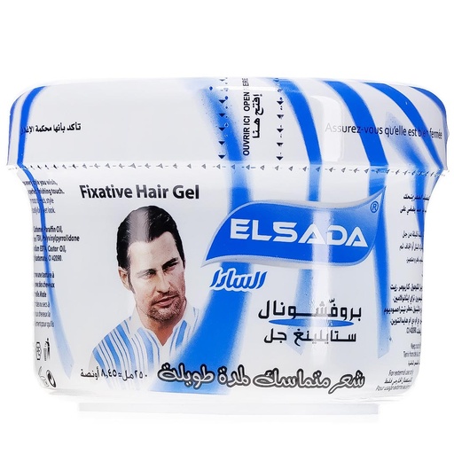 ساداباك جل - Sadapack Gel (250ml, Blue)