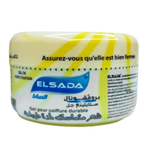 ساداباك جل - Sadapack Gel (100ml, Yellow)