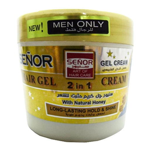 سنيور كريم شعر - Senior Hair Cream (Cream Gel, 250ml, Honey)