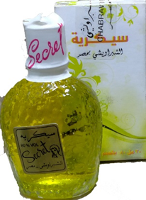 سيكرية كولونيا - Secret Cologne (Normal, 30ml)
