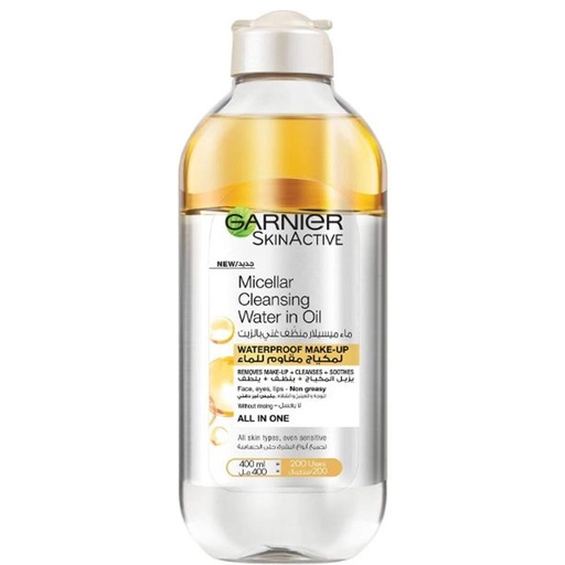 غارنية ميسيلار - Garnier Micellar (Oil, 400ml, without)