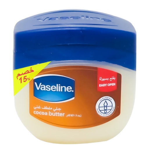 فازلين زبدة الكاكاو - Vaseline Cocoa Butter (250ml, discount 15%)