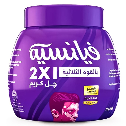 فيانسية كريم جل - Fiancee Gel Cream (225ml, 3Active, without)