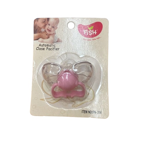 فيش سهاية فراشة - Fish Soother Butterfly  (No:FN-314)