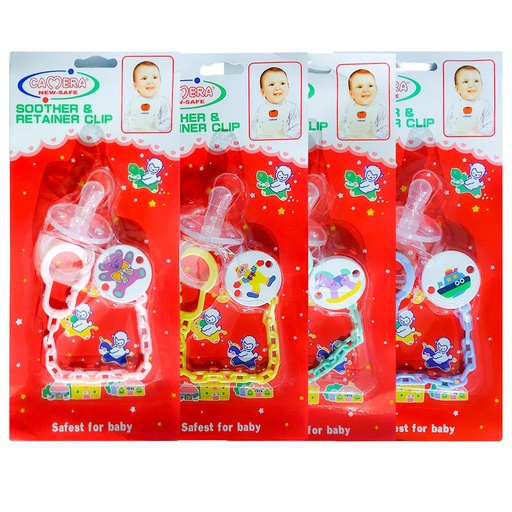 كاميرا سهاية سيليكون + سلسلة - Camera Soother Silicone & Chain (No:50254)