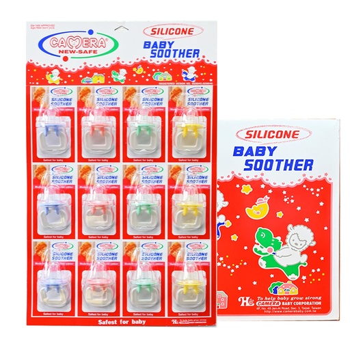 كاميرا سهاية حصيرة - Camera Soother Met (NO:16557)