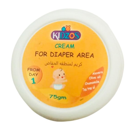 كيدزوس كريم حفاضات - Kidzos Cream Diaber (75g)