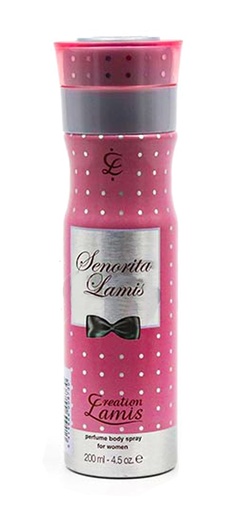لاميس سبراى - Lamis Spray (Woman, 200ml, Senaorita)
