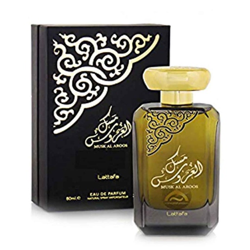 لطافة مسك العروس - Lattafa Musk Al Aroos (80ml)