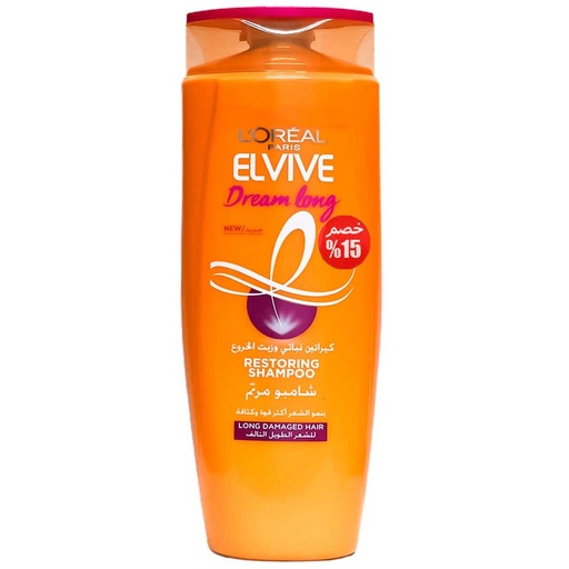 لوريال الفيف شامبو طول الاحلام - Loreal Elvive Shampoo Dream Long (600ml, discount 15%)