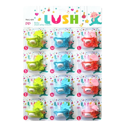 لوش سهاية - Lush Soother (No:L-019)