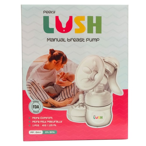 لوش شفاط ثدى + ببرونة - Lush Breast Bumb + Feeder (No:L-036)
