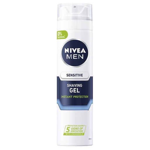 نيفيا حلاقة - Nivea Shaving (Fom, 200ml, Sensitive)
