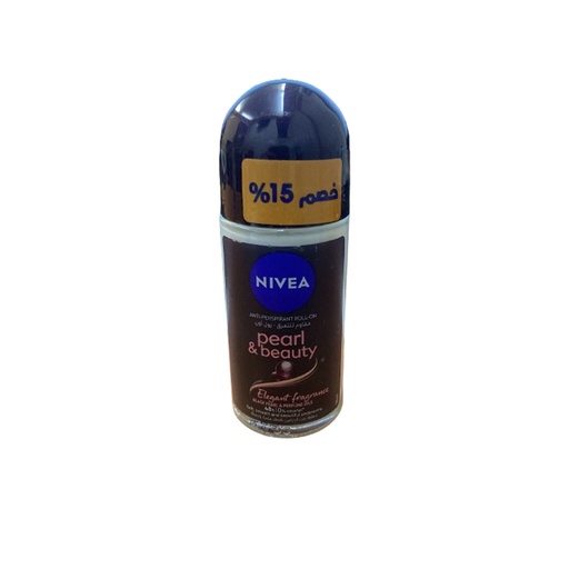 نيفيا رول اون نسائى - Nivea Roll On Women (50ml, Pearl & beauty Black, discount 15%)