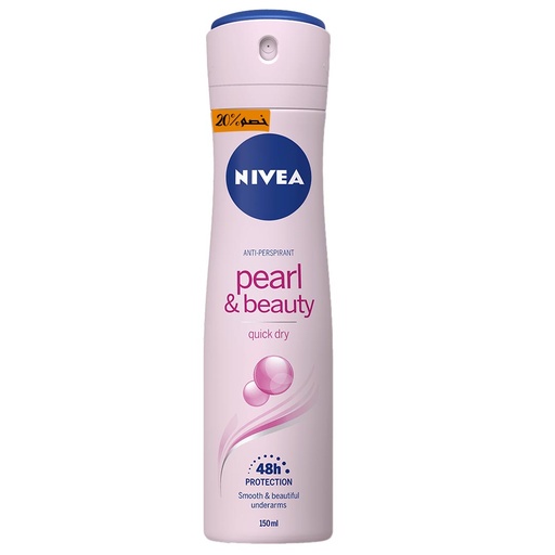 نيفيا سبراى نسائى - Nivea Spray Women (150ml, Pearl & Beauty, discount 20%)