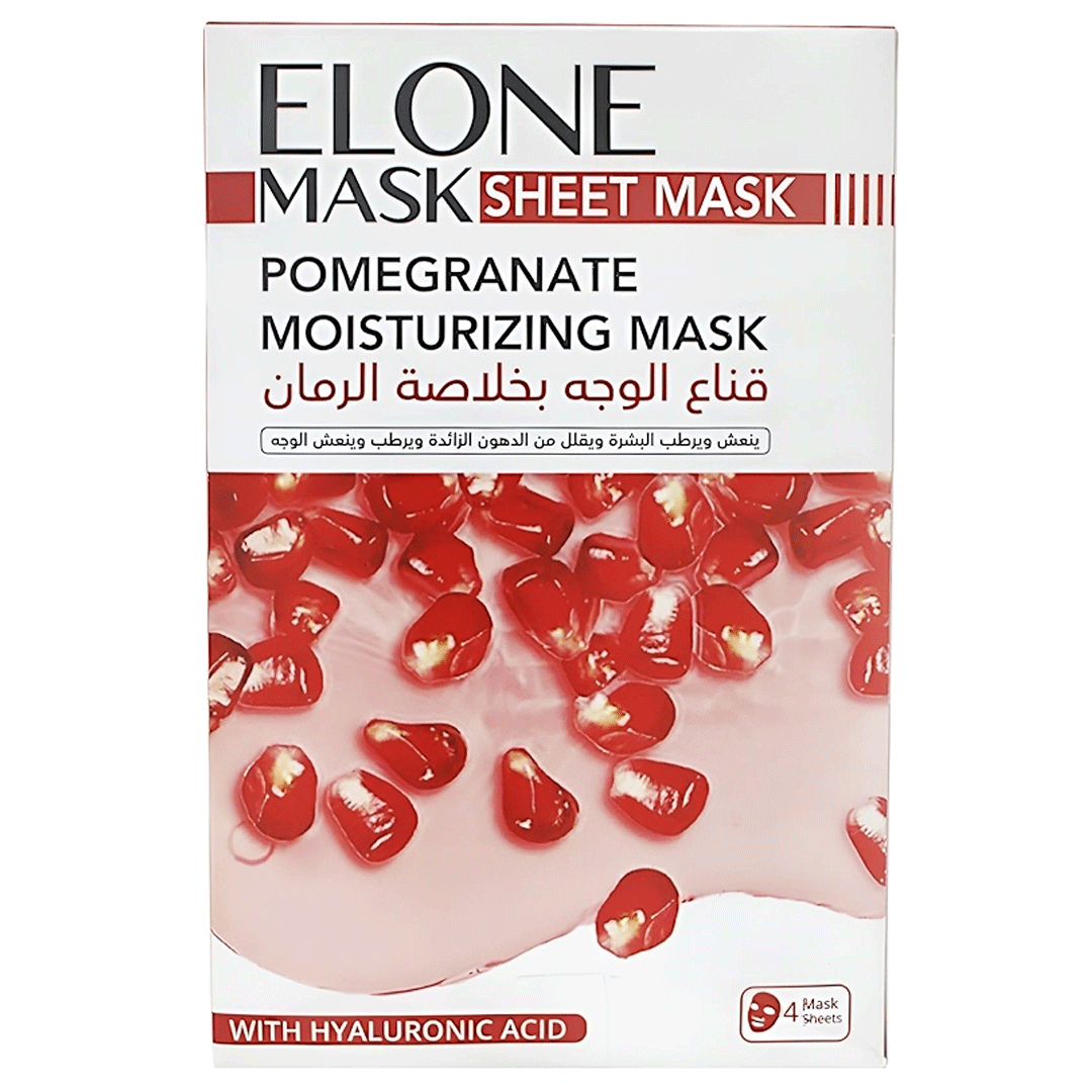 ايلون ماسك ماسك وجه رمان - Elone Mask Face Sheet Mask Pomegrante